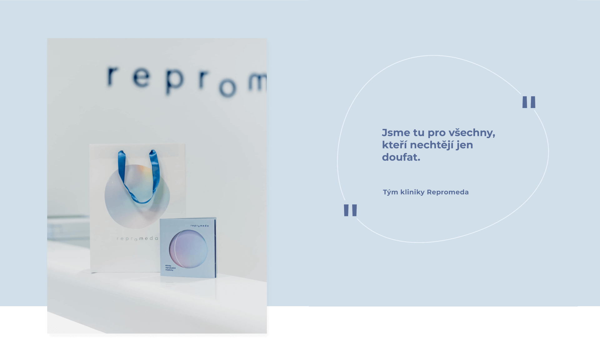  Repromeda